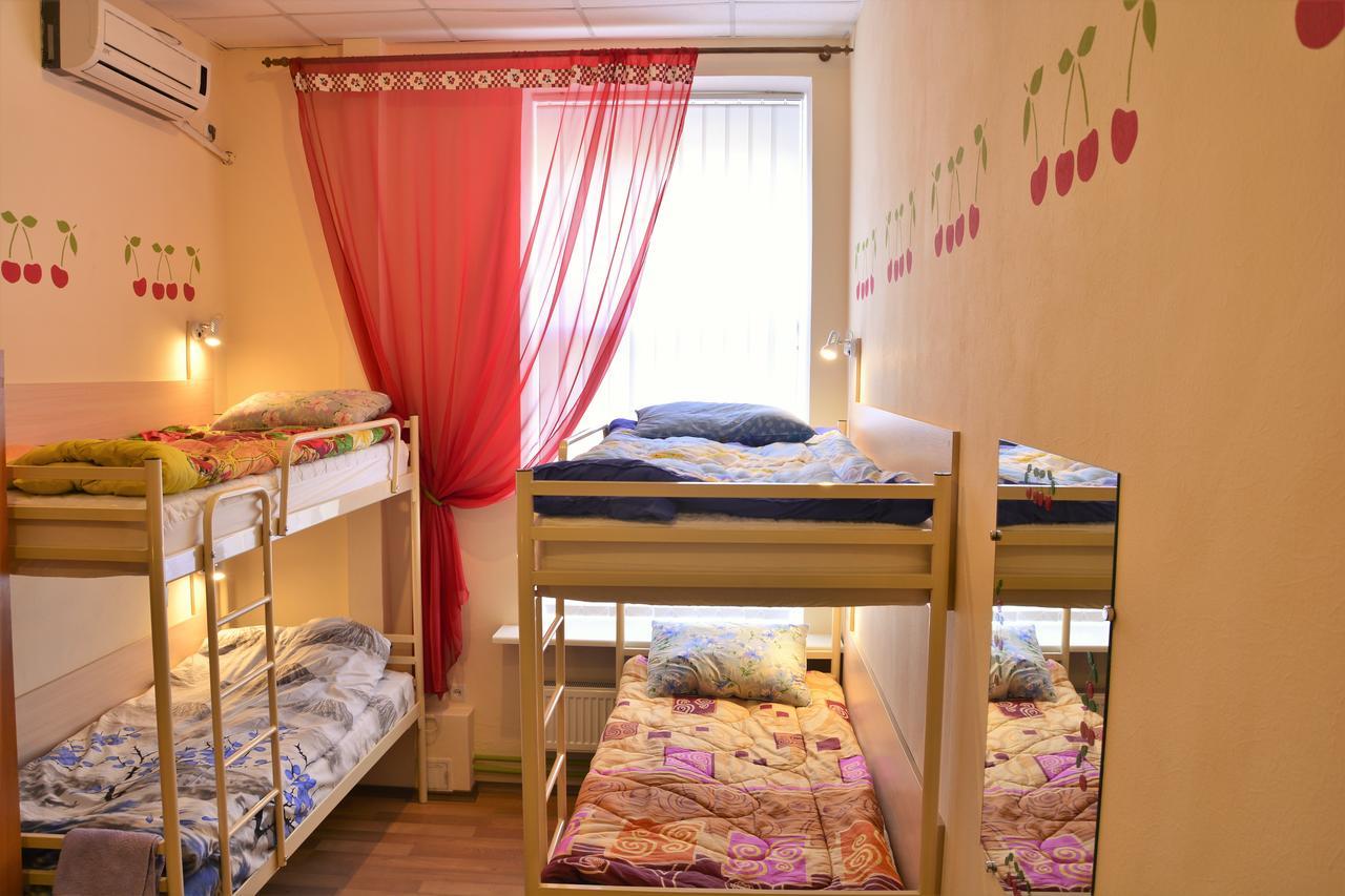 Vishnya Hostel Dnipro Eksteriør billede