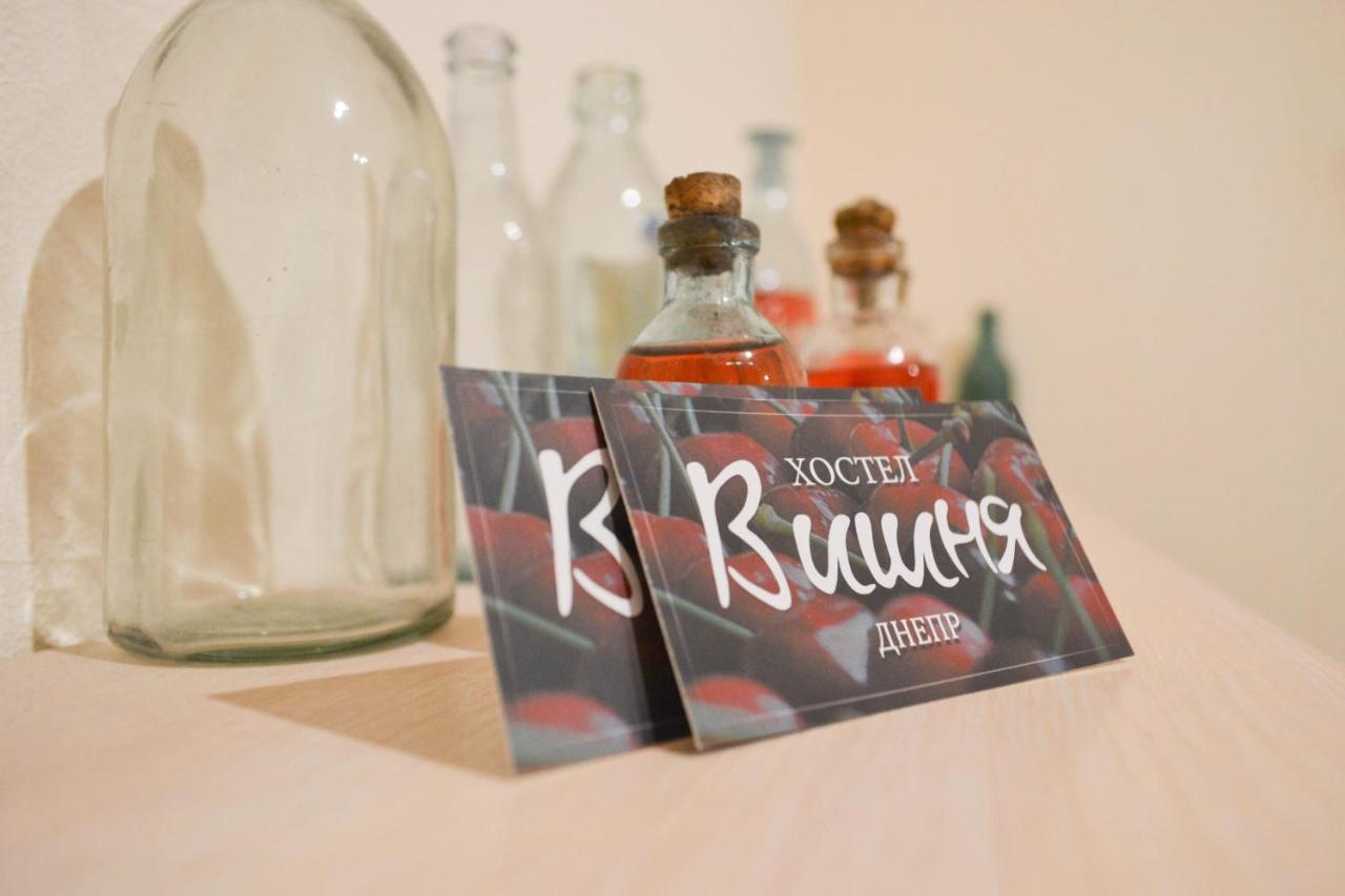 Vishnya Hostel Dnipro Eksteriør billede